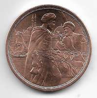 10 Euro  2020 Standhaftigkeit Serie mit Kettenhemd und Schwert Kupfer Ank. Nr.38 10 Euro  2020 Standhaftigkeit Serie mit Kettenhemd und Schwert Kupfer Ank. Nr.38