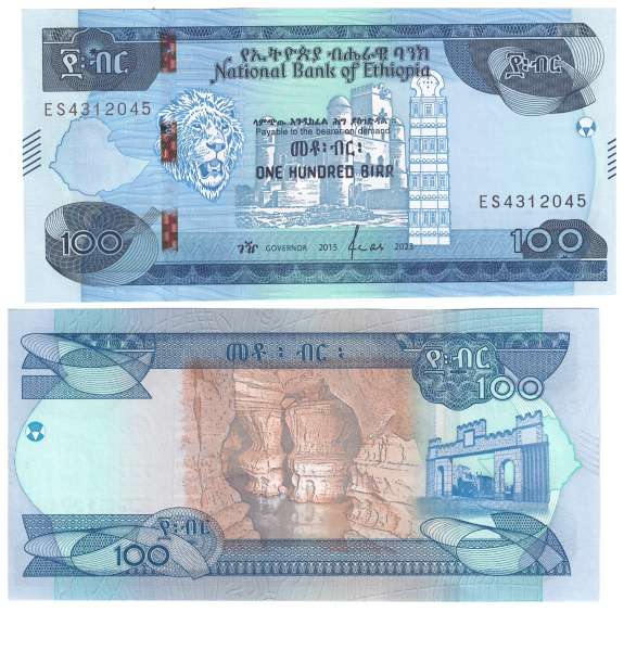 Äthiopien / Ethiopia 100 Birr (Pick 57) Erh.-unc 2023