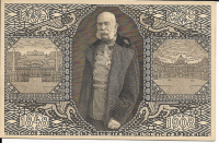 KFJ I 60 Jähriges Regierungs Jubiläum 1848-1908 in 3 Sprachen-Copy KFJ I 60 Jähriges Regierungs Jubiläum 1848-1908 in 3 Sprachen-Copy