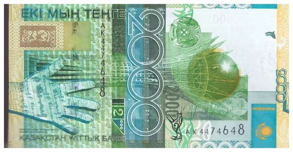 Kasachstan / Kazakhstan P.31 2000 Tenge 2006 UNC