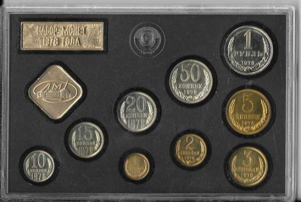 Rußland Kursmünzenstz KMS 1978 Russland UDSSR Rußland KMS 1978