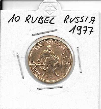 10 Rubel Tscherwonetz 1977 Gold Russland