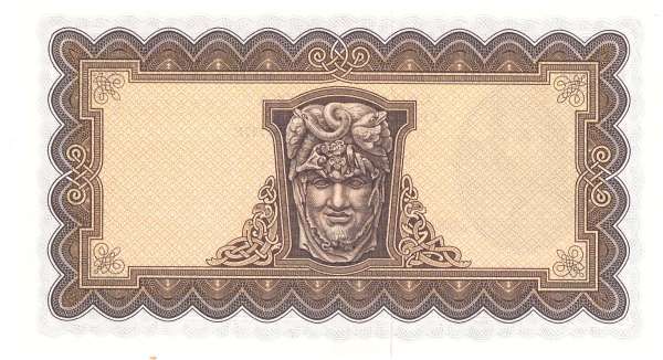 Irland - 5 Pfund 1975 Unc Pi.65