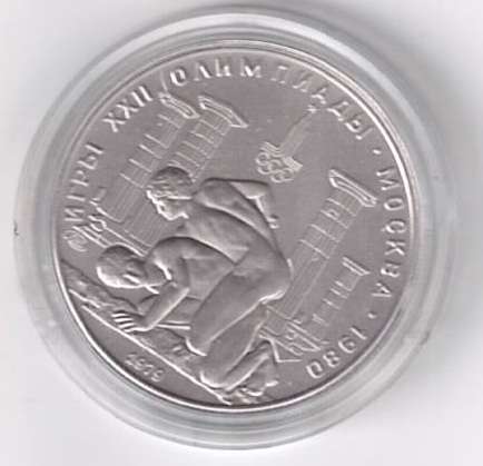 150 Rubel Olympiade Moskau Platin Russland 1/2 Unze PP 1979-1980