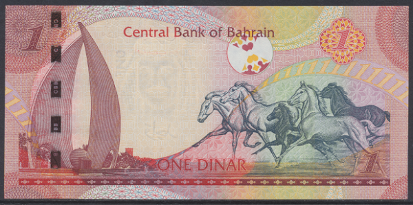 Bahrain -1 Dinar UNC - Pick 26