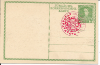 Vorschau: KFJ I Jubiläums Korrespondenzkarte 1848-1908 Sonderstempel Vorschau: KFJ I Jubiläums Korrespondenzkarte 1848-1908 Sonderstempel