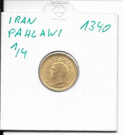 1/4 Pahlawi 1340-1961 Gold