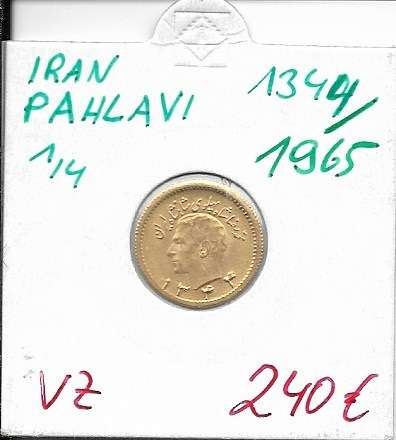 1/4 Pahlawi 1344-1965 Gold