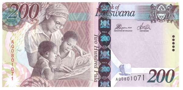 Botswana Pi.34 200 Pula 2016