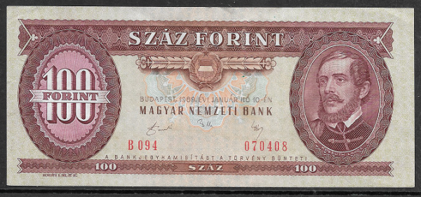 100 Forint 10.1.1989 Kossuth Lajos Szaz Forint B094 070408
