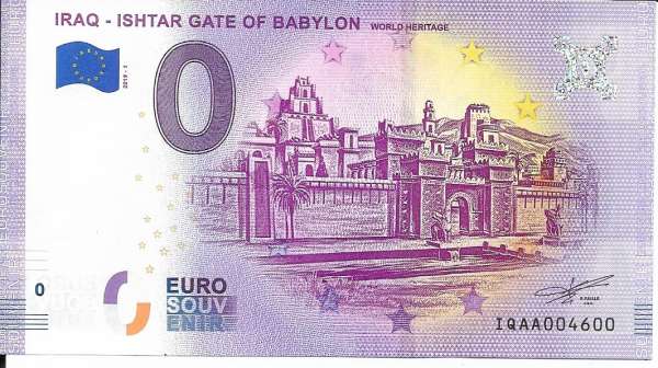 Iraq Ishtar Gate of Babylon - Unc 0 Euro Schein 2019-1