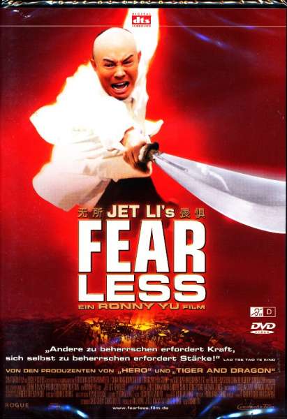Fearless (2007)