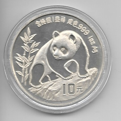 China 10 Yuan 1990 Panda 31,1g 1 Oz Silber Unze