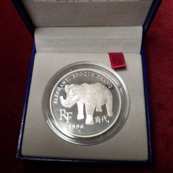 Frankreich 10 Francs 1996, Elefant,1 1/2 Euro Paris PP, Silber
