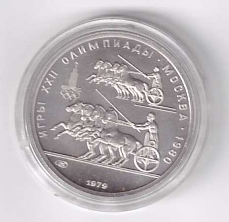 150 Rubel Olympiade Moskau Platin Russland 1/2 Unze PP 1979-1980