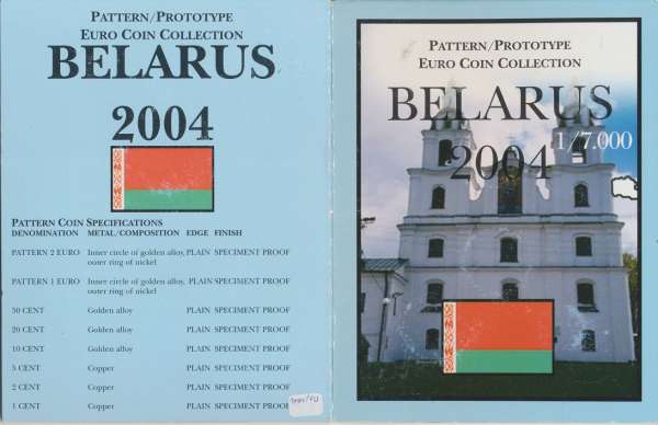 Belarus Euro Probeprägung 2004 ESSAI PATTERN Prueba