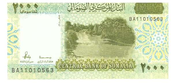 Somalia P.39 2.000 Shillings 2010
