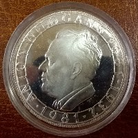 ANK Nr. 06 1981 500 Schilling PP 100 Geburtstag von Anton Wildgans 1981 PP 500 Schilling Silber ANK Nr. 06 1981 500 Schilling PP 100 Geburtstag von Anton Wildgans 1981 PP 500 Schilling Silber