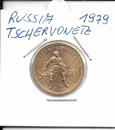 10 Rubel Tscherwonetz 1979 Gold Russland