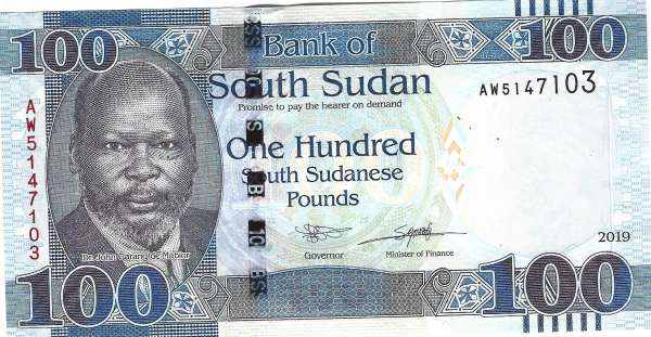 Südsudan 100 Pounds 2019 (P15c) Erh. UNC