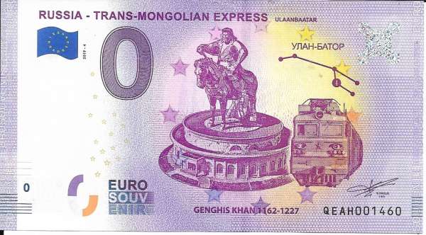 Russia-Trans Mongolian Express 2019-4 Unc 0 Euro Schein