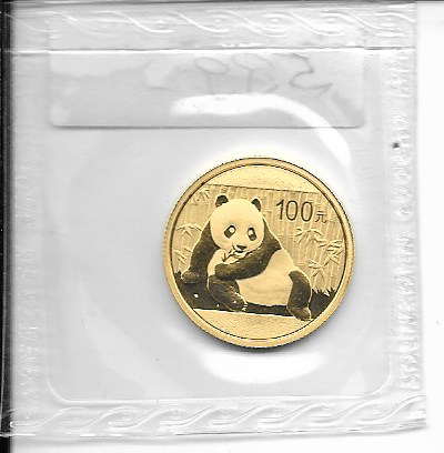 China 2015 Gold 1/4 oz Panda 100 Yuan