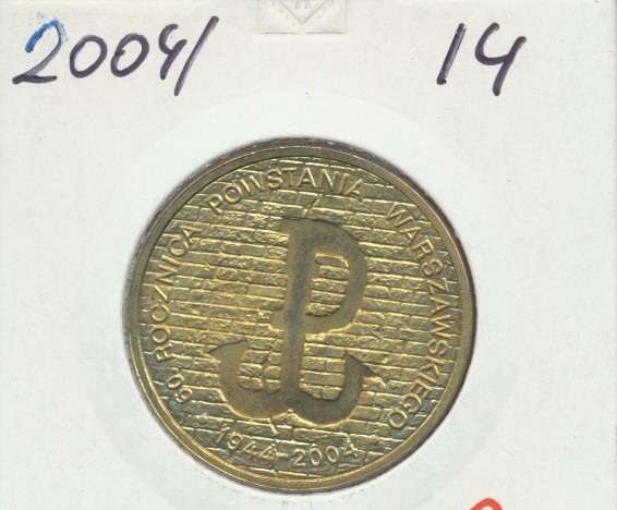 2 Zloty 2004 60ta rocznica Powstana Warszawkiego (14)