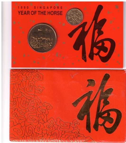 Singapur 1990 Giftset Jahr des Pferdes und Banknote
