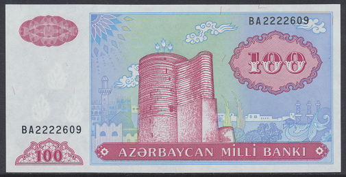Azerbaycan – 100 Manat () (P.18) Erh. UNC