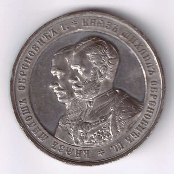 KINGDOM OF SERBIA - Prinz OBRENOVIC Médaille, Aufstand gegen osmanische Herschaft Zinn