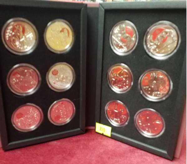 12x10 Euro 2022-25 San Marino Sternzeichen Serie