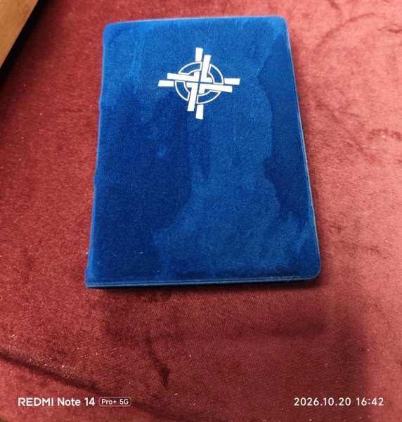 Mitteleuropäischer Katholikentag Mariazell 2003/04 Mariazell 925 Silber