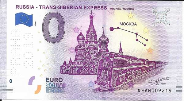 Russia-Trans Siberian Express Mockba Praha 2019-1 Unc 0 Euro Schein